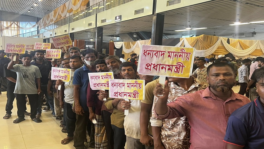 চসিকের ৩ হাজার ২৭০ পরিচ্ছন্নতা কর্মী পেলেন প্রধানমন্ত্রীর ঈদ উপহার