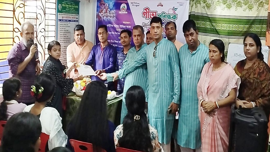পণ্ডিত নিরোদ লীলা গীতা বিদ্যাপীঠে বাগীশিকের প্রশিক্ষণ কর্মশালা আয়োজন