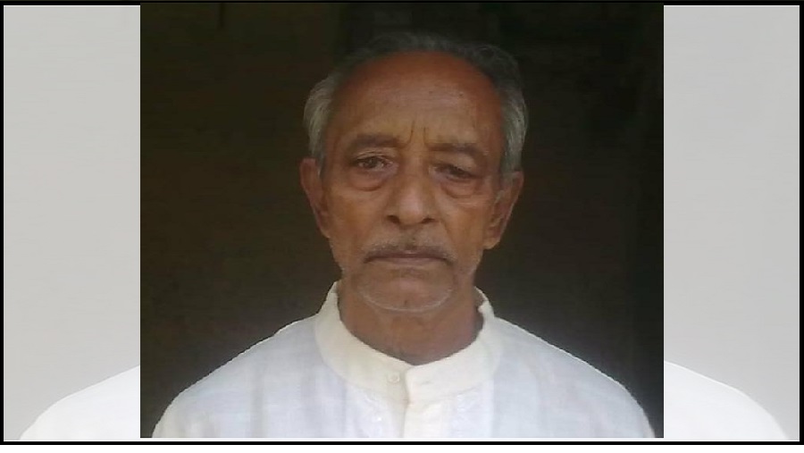 বিশিষ্ট সমাজসেবক, সংগঠক পণ্ডিত শান্তিপদ আচার্য্যরে মৃত্যুতে শোক