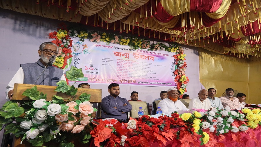 মানবিক মূল্যবোধেই গড়া রমেশ শীলের শিল্পজগৎ: প্রধান বক্তা জাফর