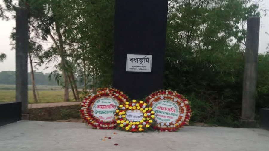রক্ত, অগ্নি আর অশ্রুর দিন: মুজাফরাবাদ গণহত্যা দিবস পালিত হবে আগামীকাল