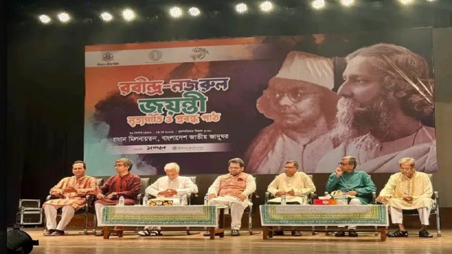 রবীন্দ্র-নজরুল জয়ন্তীতে নৃত্য, গান ও চিত্রকর্ম প্রদর্শনী