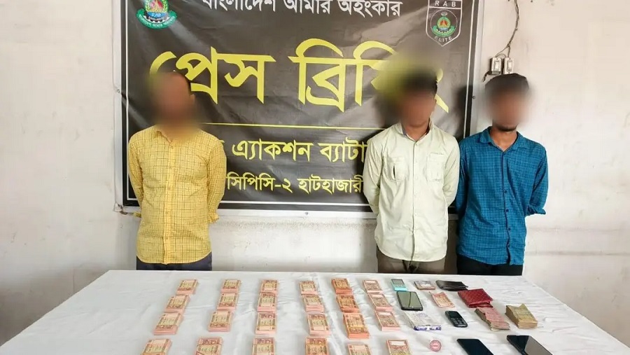 চট্টগ্রামে পৃথক অভিযানে ১ লাখ ১৩ হাজার টাকার জাল নোটসহ আটক ৩