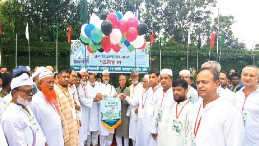 মাইজভাণ্ডারী মানবতাবাদী দর্শন প্রসারে অতন্দ্র প্রহরীর ভূমিকা রাখছে গাউসিয়া হক কমিটি