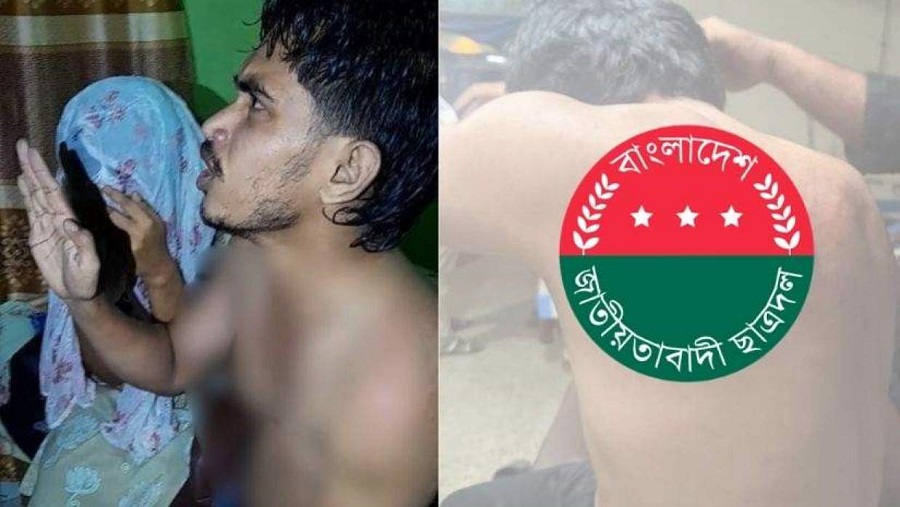 রাত ১২টার ঘটনায় পদ হারালেন চবি ছাত্রদল নেতা, তদন্ত ঈদের পর