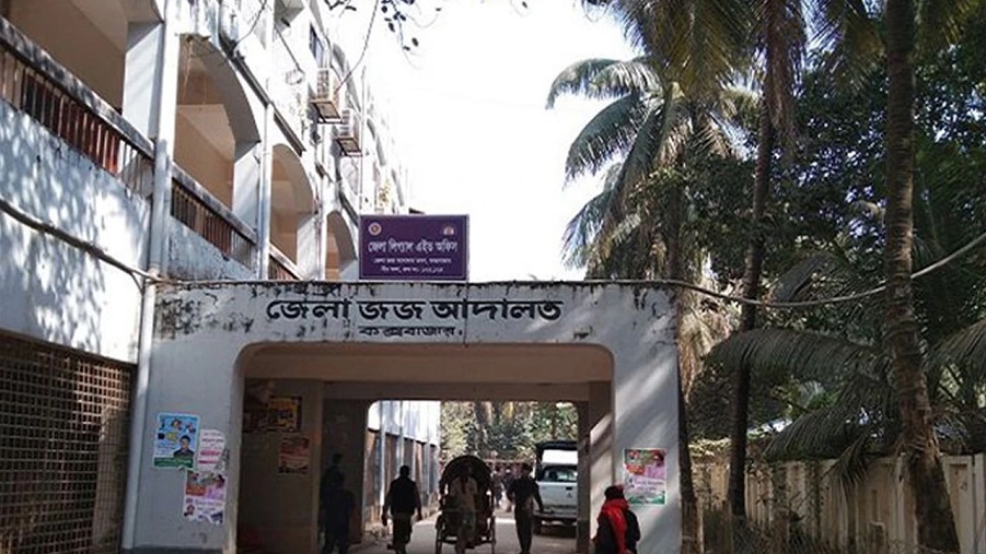 কক্সবাজার আদালত চত্বরে দুই পক্ষের গোলাগুলি, গুলিবিদ্ধ ২সহ আহত ৫