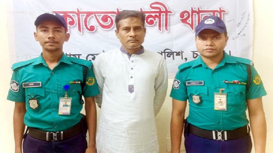 ফেনীর মাদক মামলার যাবজ্জীবন সাজাপ্রাপ্ত আসামি চট্টগ্রামে গ্রেপ্তার