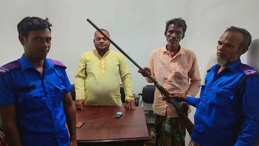 ফটিকছড়িতে বন্যপ্রাণী শিকারের অভিযোগে চা শ্রমিক আটক
