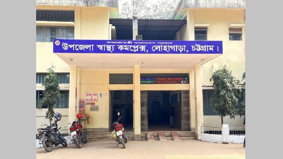 লোহাগাড়ায় ছররা গুলিতে দুই তরুণ আহত, চাঁদাবাজ চক্রের বিরুদ্ধে অভিযোগ