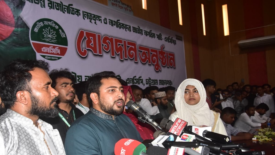 সাম্প্রদায়িক উসকানি মোকাবিলায় সবাইকে সচেতন থাকার আহ্বান নাহিদের