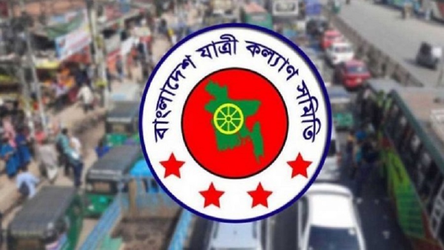এপ্রিলেই ৫৬৩ প্রাণহানি: সড়ক-রেল-নৌপথে মৃত্যুর ভয়াবহ পরিসংখ্যান