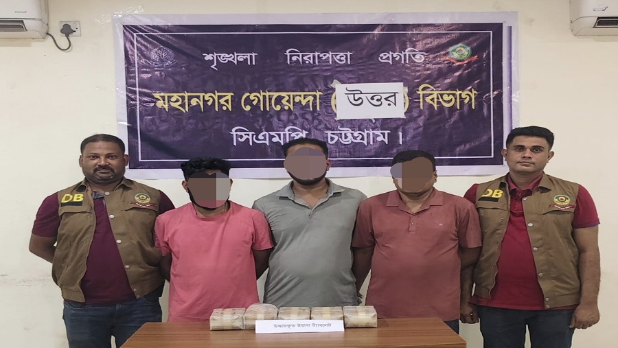 প্রাইভেটকারের লাগেজে মিলল অর্ধ লক্ষ পিস ইয়াবা, ডিবির অভিযানে গ্রেপ্তার তিন