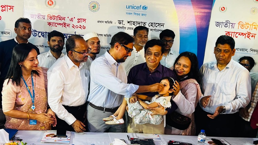 কোনো শিশু যেন বাদ না পড়ে: চট্টগ্রামে শুরু জাতীয় ভিটামিন ‘এ’ প্লাস ক্যাম্পেইন