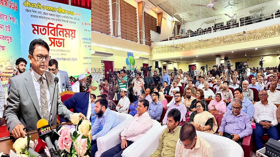 ডিজিটাল নকল ঠেকাতে সতর্ক থাকার আহ্বান শিক্ষামন্ত্রীর
