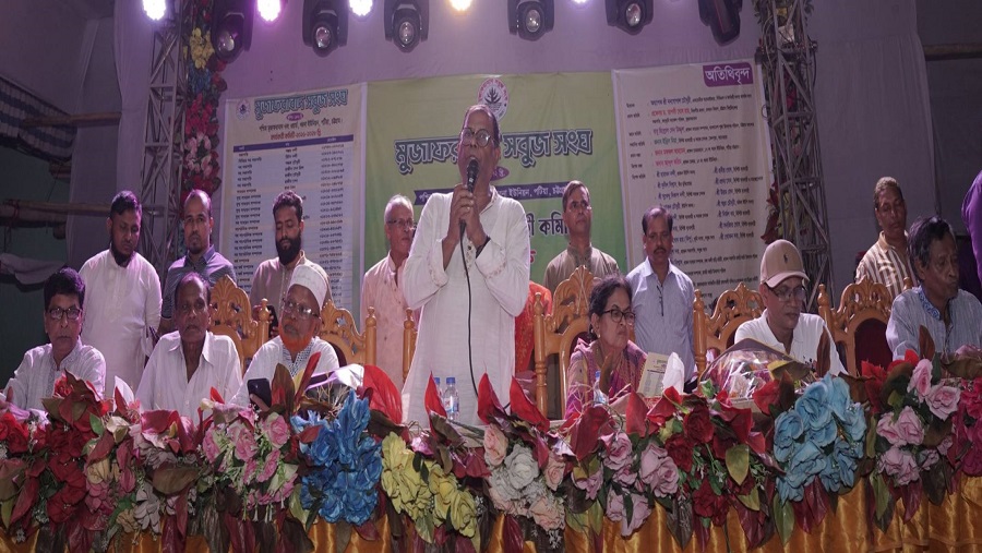 মুজাফরাবাদে উৎসবের আমেজ, নবীন নেতৃত্বে সবুজ সংঘ ক্লাবের অভিষেক সম্পন্ন