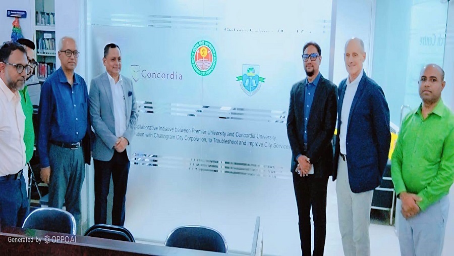 প্রিমিয়ার ইউনিভার্সিটিতে ‘সিটি সার্ভিস ইনকিউবেটর অ্যান্ড রিসার্চ সেন্টার’ উদ্বোধন