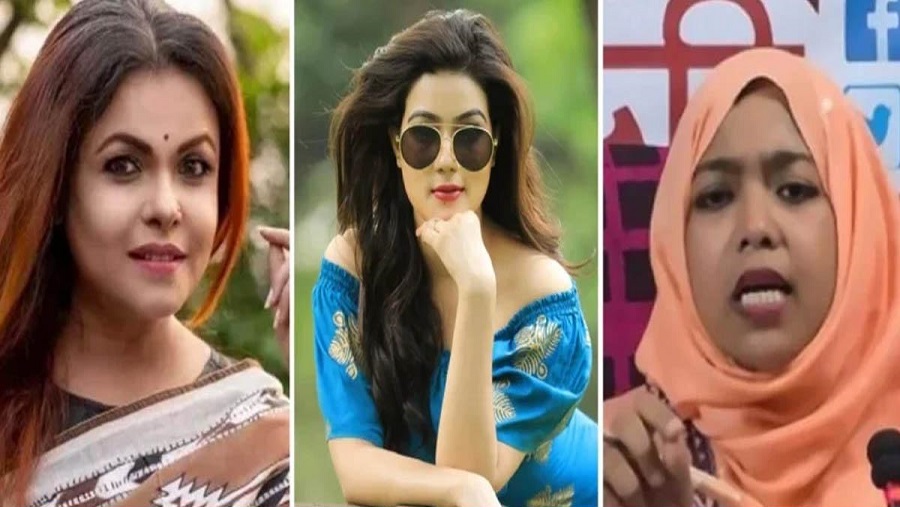 জুলাই আন্দোলন অবমাননার অভিযোগ: শাহবাগ থানায় শাওন, মাহি ও শান্তার বিরুদ্ধে আবেদন